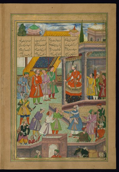 Fratricide يشهد ولاء صديقين بواسطة أمير خسرو